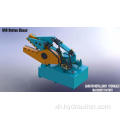 Iphrofayili yeAluminiyam yeRebar Alligator Hydraulic Shears